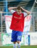 NEWRY_CITY_VS_LINFIELD_(6).JPG